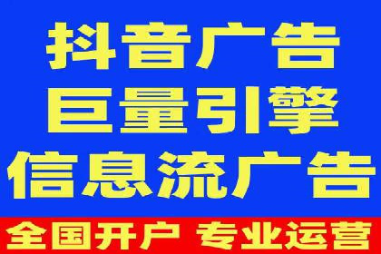 某科技公司通过百度推广引领行业创新发展