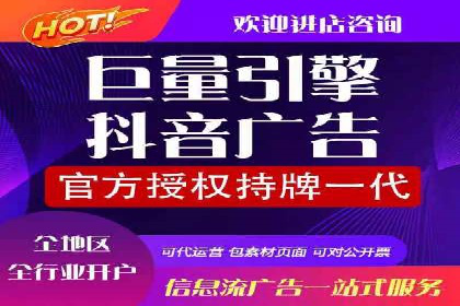 微博信息流内容创作案例解析