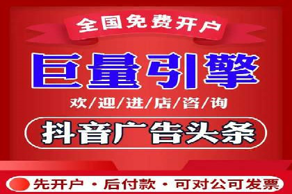 SEM托管服务助力教育机构快速提升品牌知名度